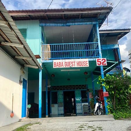 Baba'S Guest House By The Sea Бату-Ферринги Экстерьер фото